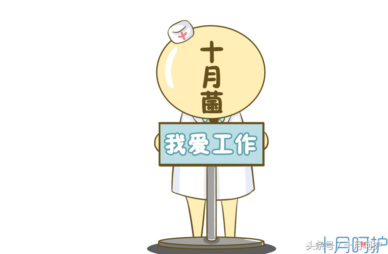 产假可以出完月子之后再请吗,休完产假宝妈要回去上班吗