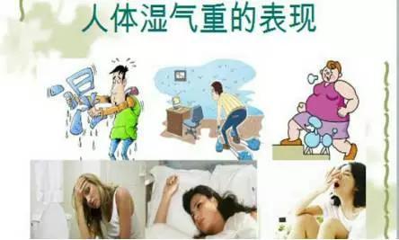 湿气重不重该怎么判断有效祛湿,湿气重生百病老中医推荐祛湿方