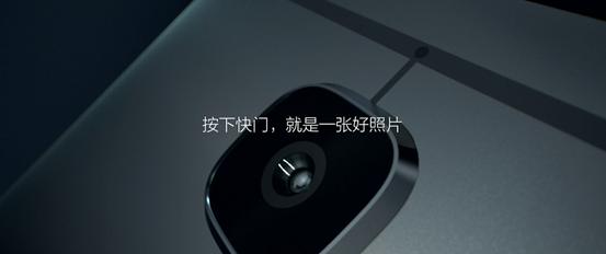 拍照为什么那么清晰,拍照为什么用三倍聚焦