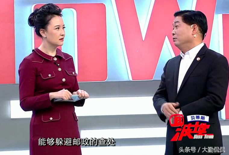 圆通快递董事长,圆通快递公司董事长