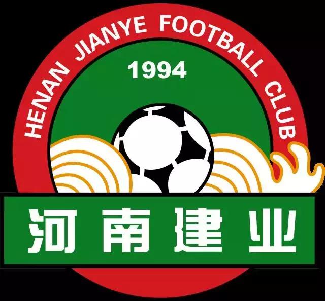 中超第12轮河南建业惨败广州恒大,中超16支球队主场巡礼