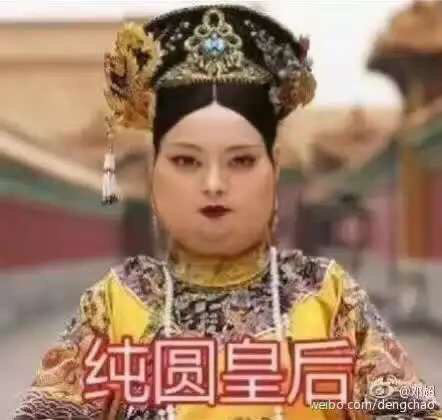 分享一下我的微商之路,微商的十个套路