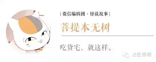 纪念碑谷我们看不见的地方,现实中纪念碑谷