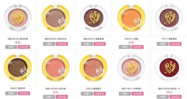 30元以内的唇膏口红推荐,韩剧中的口红推荐