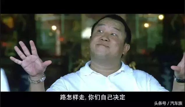 功夫瑜伽的迪拜王子出场片段,功夫瑜伽迪拜王子客串