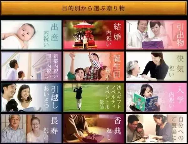 吃米饭提前2个月预约，一家濒临倒闭的百年米店现年入15亿！