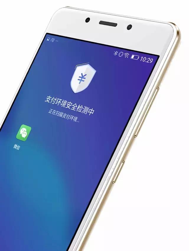 追剧观感好的手机,金立手机f106