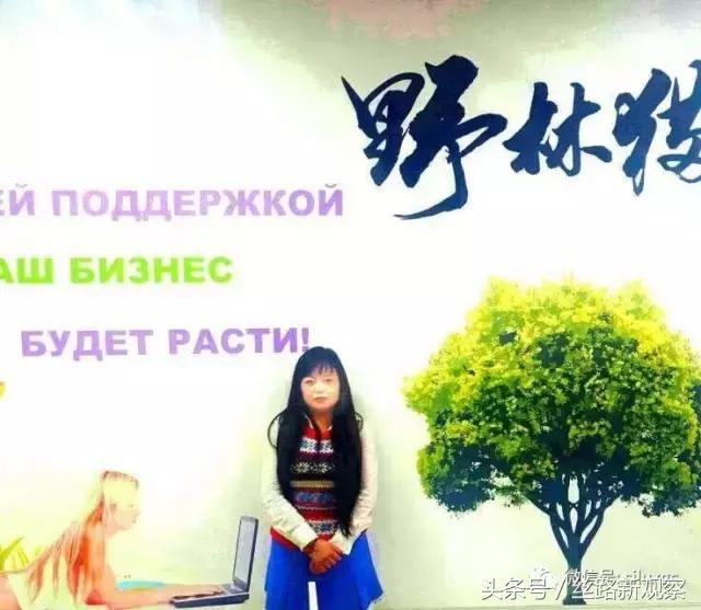 彭海洋评测,彭海洋江苏滨海