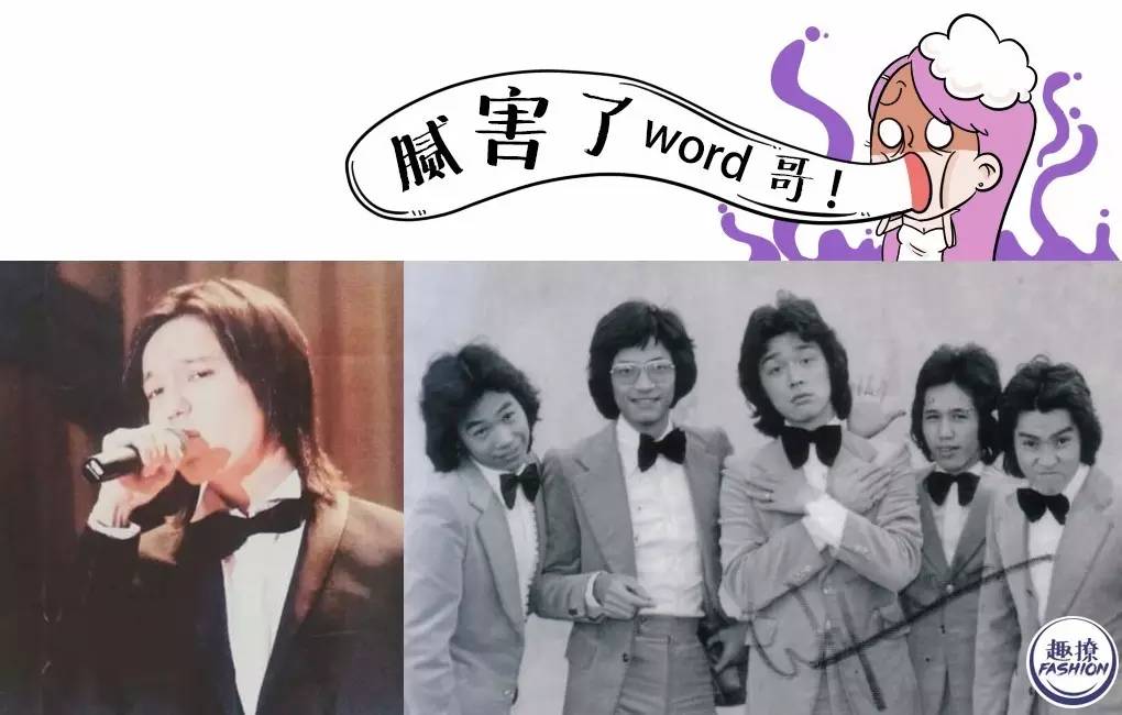 拯救进口小哥迪玛希，我想要他的同款高发际线！