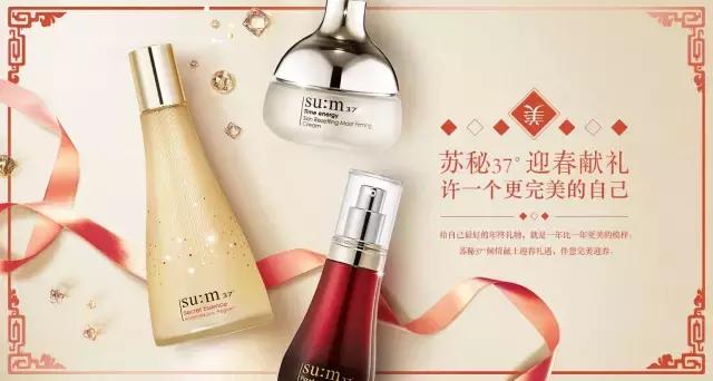 whoo补水抗皱企划版开箱,whoo美白企划三件套