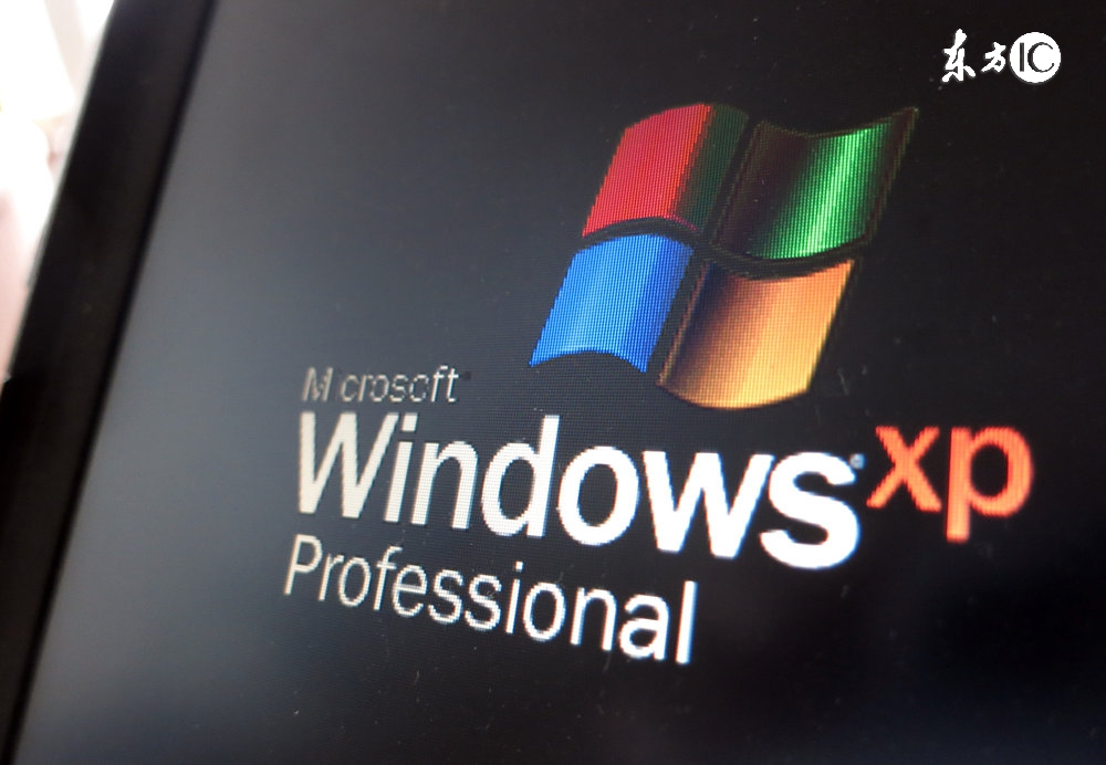 windowsxp应用,浅谈windows操作系统