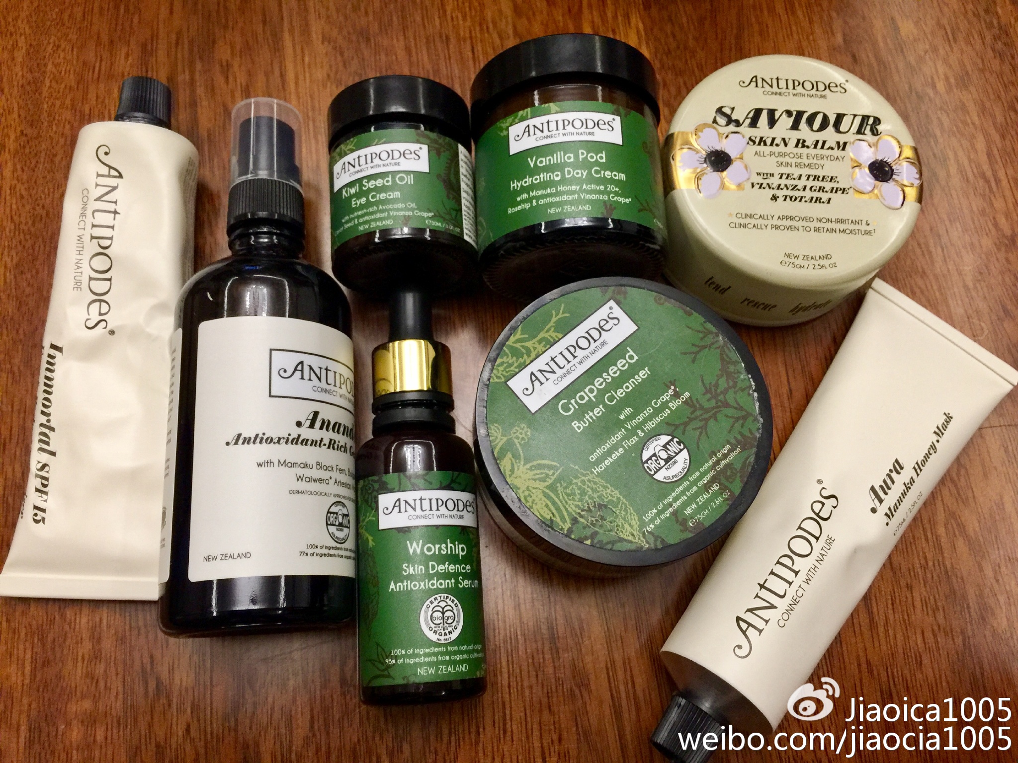 antipodes清洁,antipodes