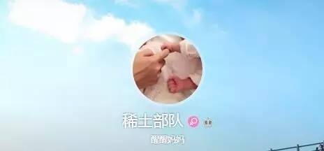 娱乐明星微博名，谁的毒性比较大？