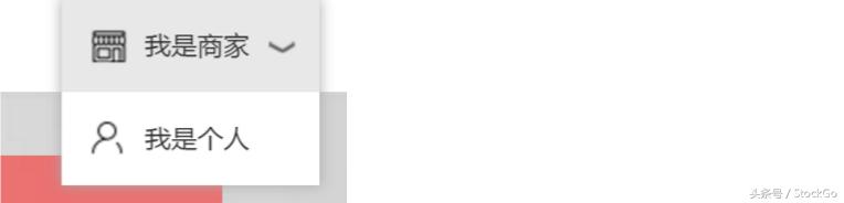 万达电商之路为啥会走得如此艰难,万达电商五年三换ceo