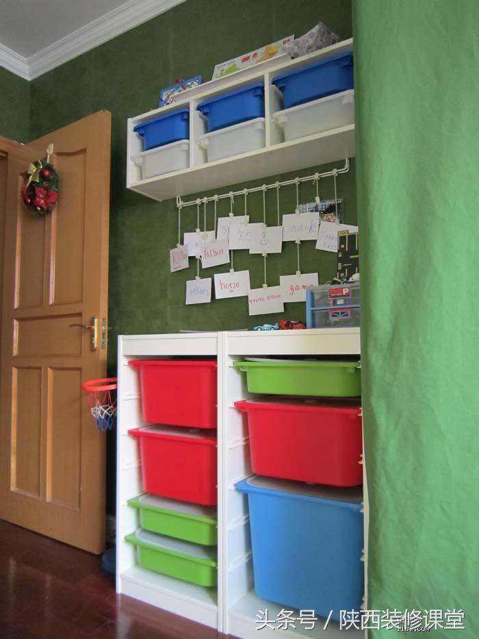 旧屋改造创意家居,小卧室改造温馨小屋