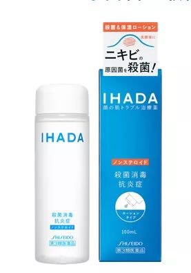 世上没有糙男人,只有懒男人——平价护肤品系列