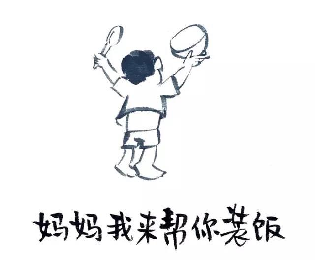 忙碌可以治疗一切精神疾病,忙是治疗精神病的良药