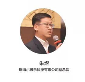 充电协议详解图解,充电协议互通