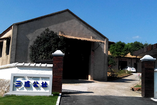 农产品品牌营销定位,乡村旅游下的农产品品牌营销