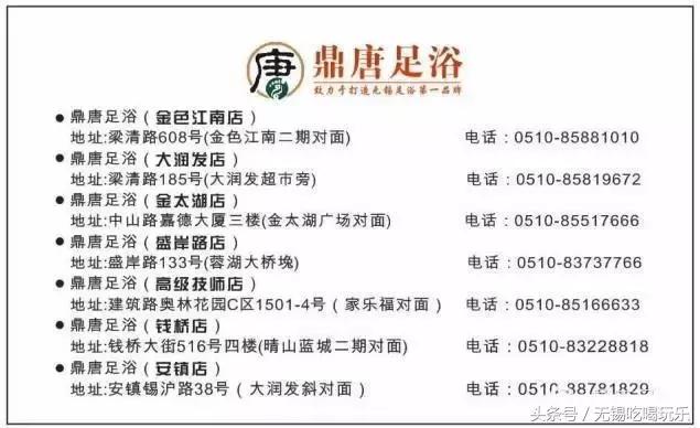 无锡很值得来的地方,无锡有什么可以放松心情的地方