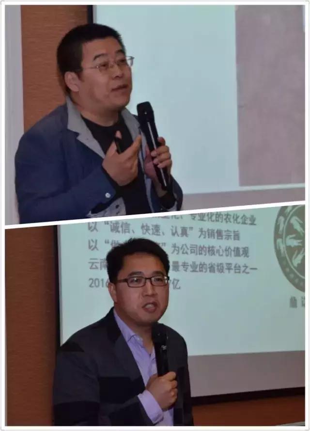 6斤能顶100斤复合肥：法国阿格瑞“磷距离”抢滩中国特肥市场