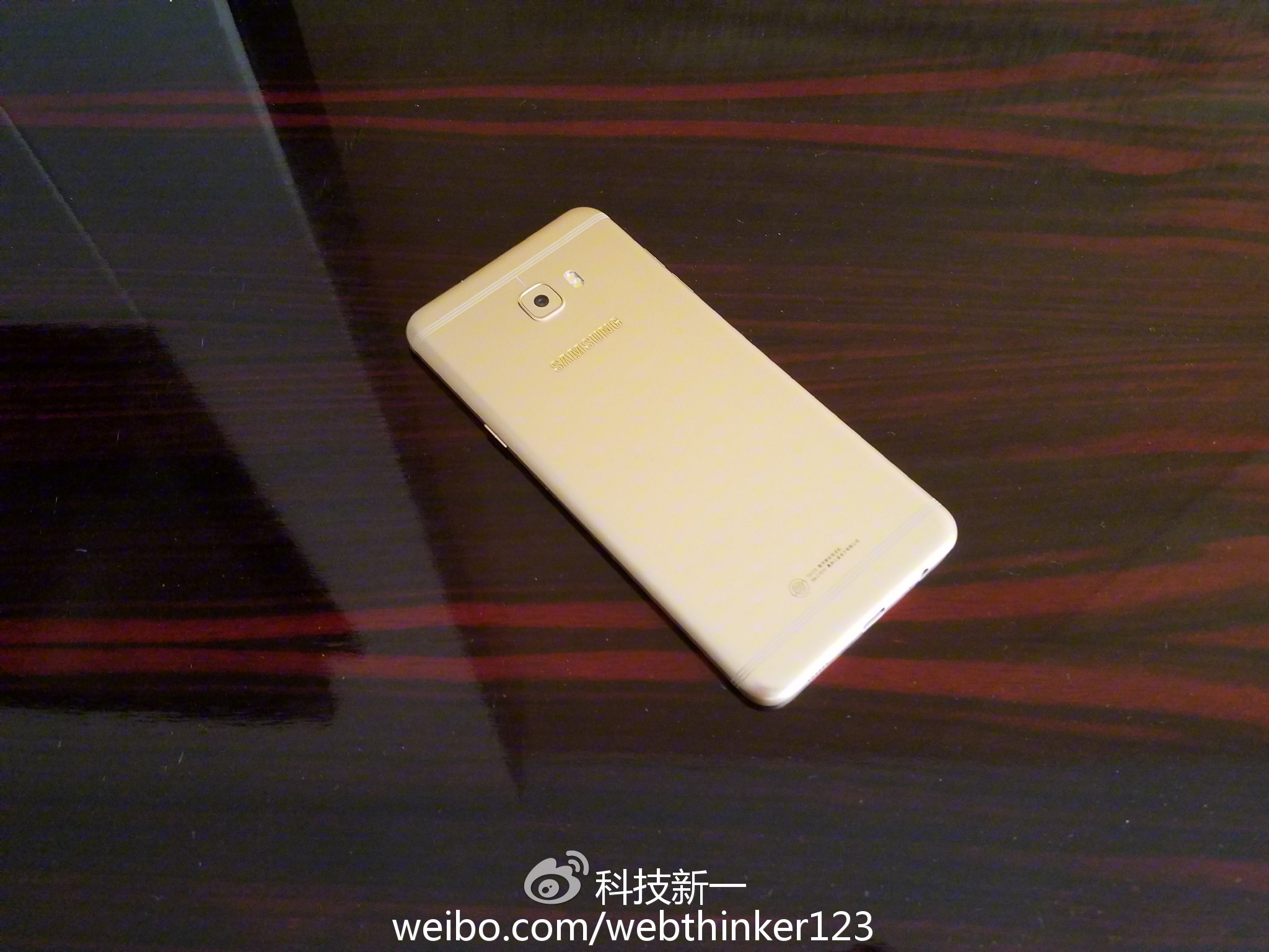 三星c7pro处理器怎么样,三星c7pro优缺点