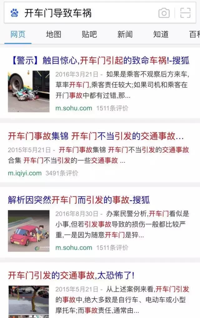 值得点赞的文章,很精辟的点赞文章