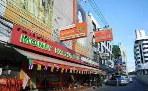 泰铢换人民币要什么手续吗,人民币怎么换泰铢在泰国