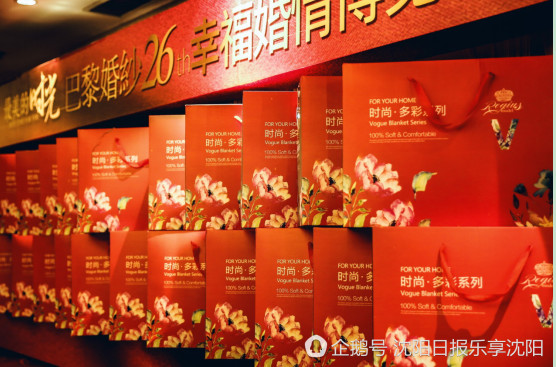 沈阳巴黎婚纱旅拍婚照,巴黎婚纱婚博会