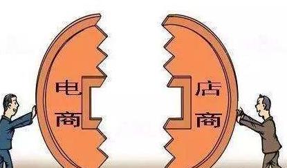 马云说新零售模式,马云的新零售行业是怎样的