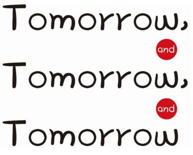 王石谈思考的方法,战胜拖延马上行动