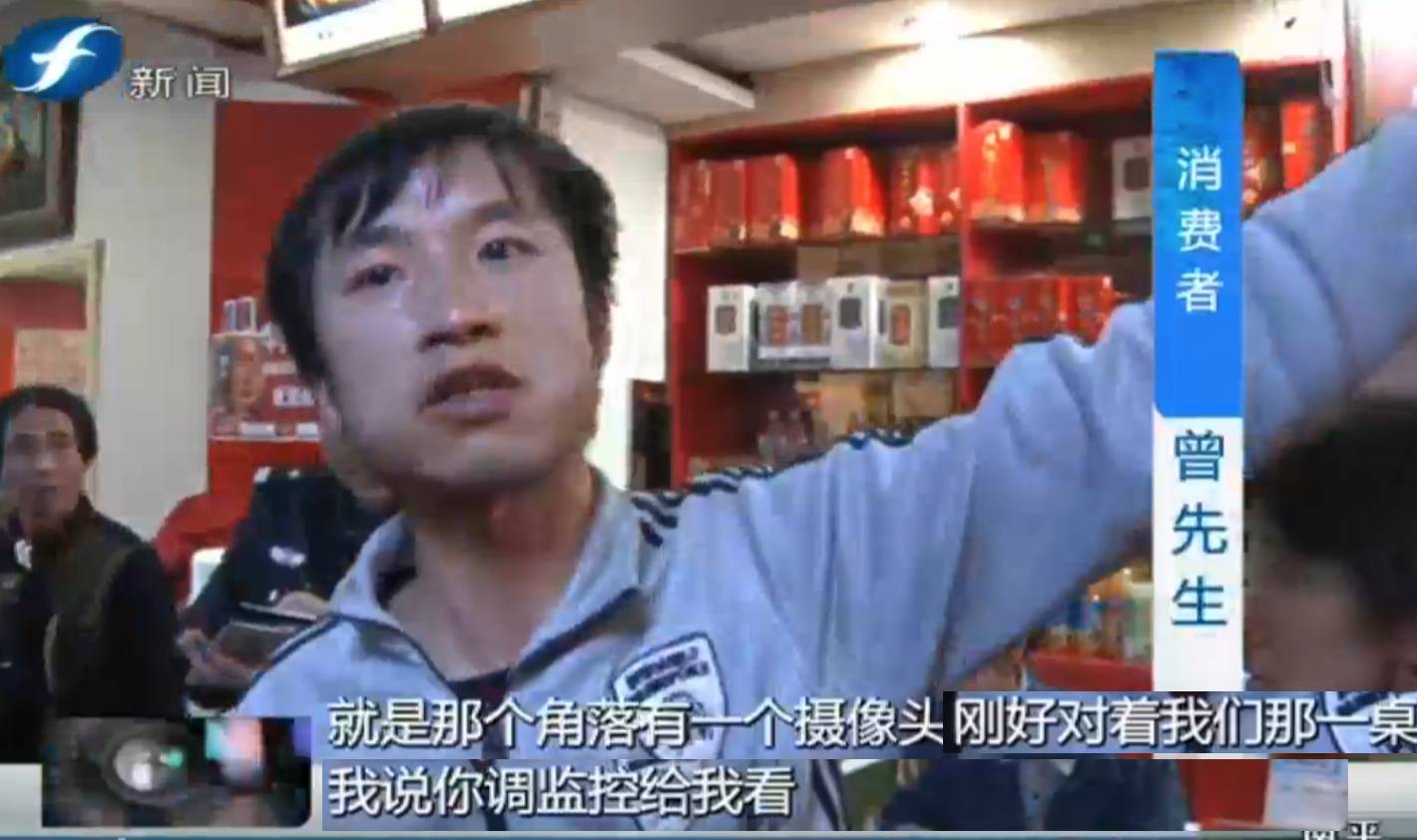 鱼汤喝了想吐,鱼汤吃出餐巾纸