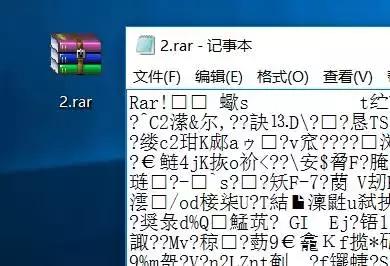 为让人们免费使用压缩软件与大公司杠上，最后被人抄袭郁郁而终！