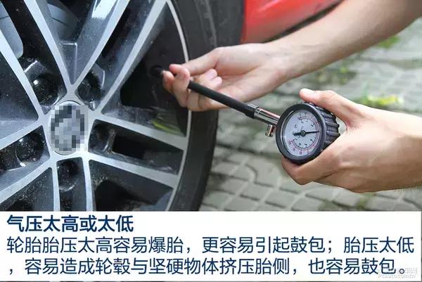 货车轮胎鼓包了还可以继续用吗,轮胎鼓包了还可以修复吗