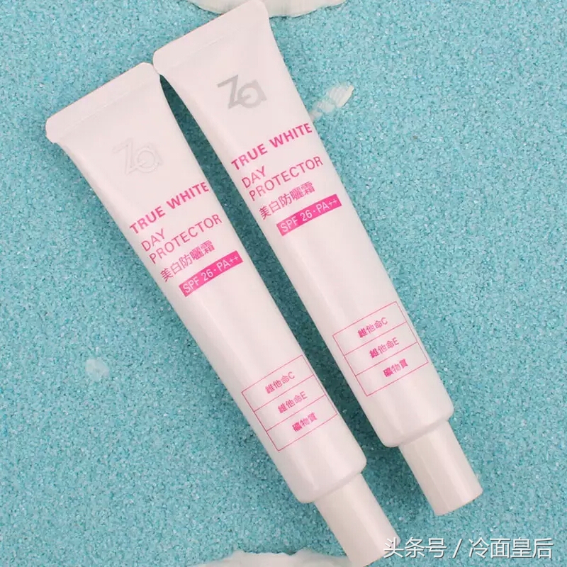 公认最好隔离霜,全球口碑最好的隔离霜