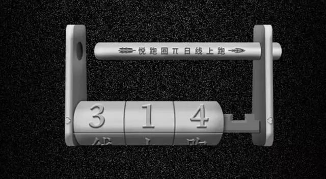 你们以往跑的都是假的马拉松！｜鹿透社0220