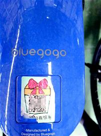 共享单车开锁发现有问题,单车远距离扫码可以开锁吗