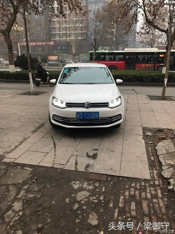 大众polo1.4t提车 (polo1.5自动乞丐版的配置)