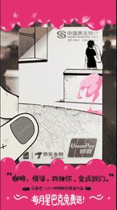 500元以下的二手手机,500元性价比最高手机