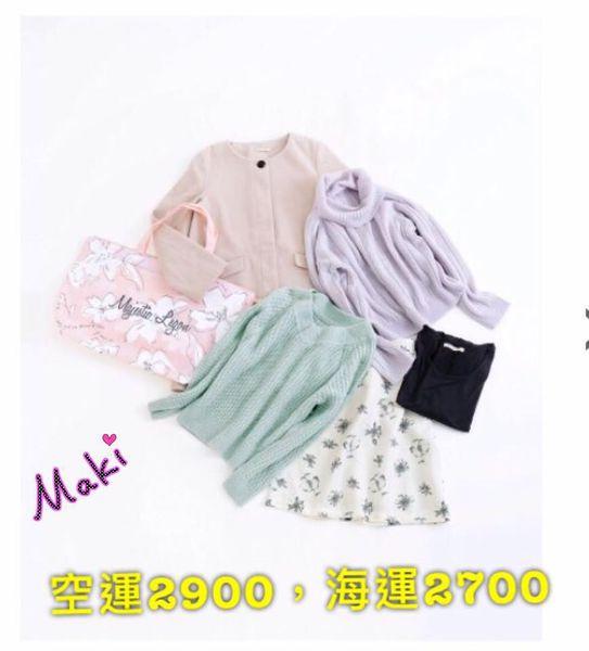 12月单品清仓史无前例清货,12月2日至12日双12促销