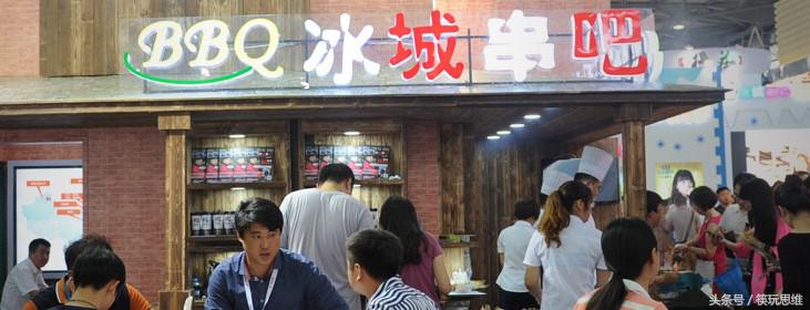 掘金供应链，冰城串吧携“冰工厂”入局背后的思考