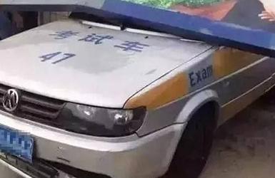 科目二很久没考了还能考吗,科目二考了两次都没过还要继续吗