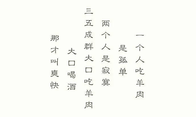 吃了六味地黄丸尿多,吃了六味地黄丸拉尿不出