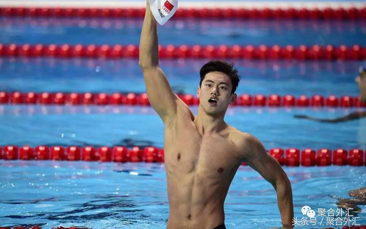 宁泽涛被开除事件,宁泽涛被开除怎么看