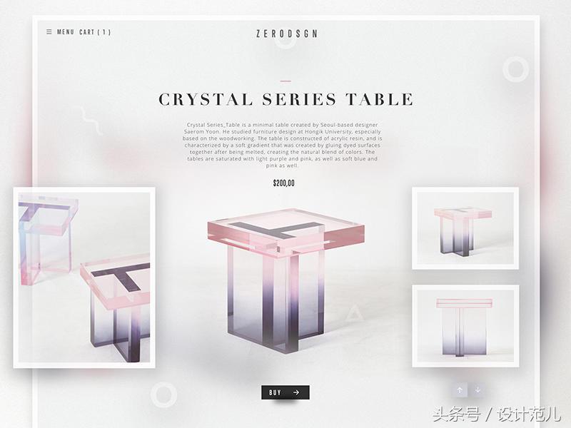 网页设计之栅格布局要点,网页设计栅格系统怎么做