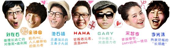 韩国rm第几季最好看,韩国rm为什么这么火