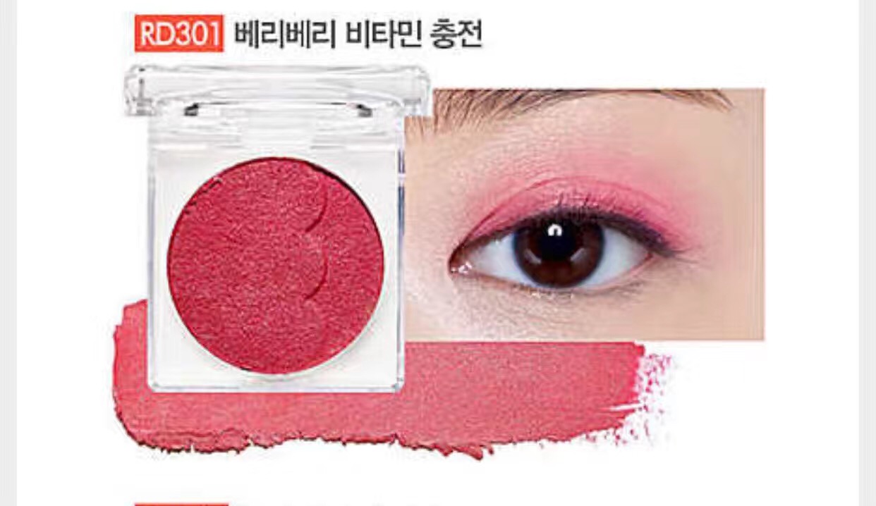 眼妆重点的妆容教程来啦,眼妆教程干净高级粉色亮晶晶妆容