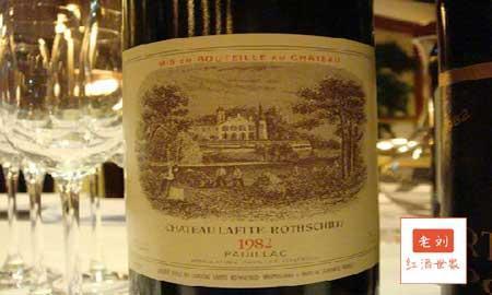 最火的十瓶酒,1982年贵州茅台酒