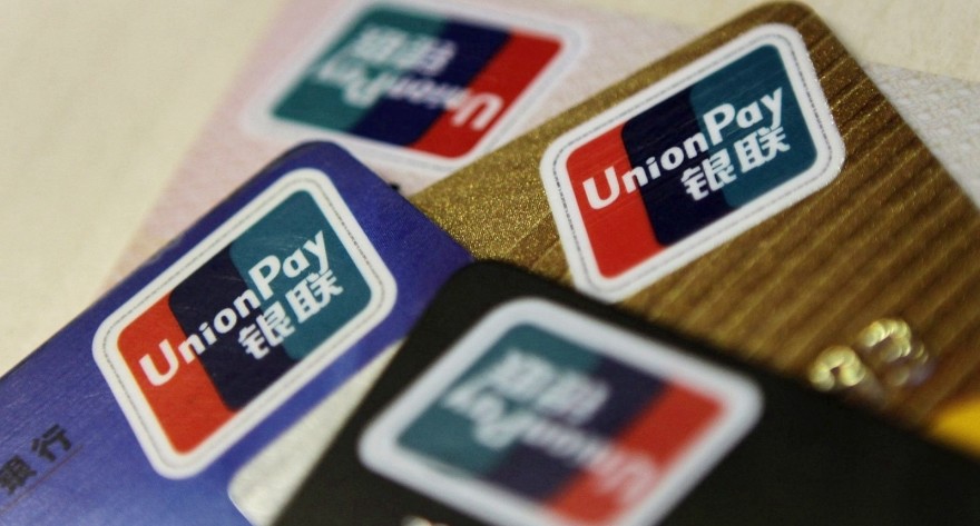 nfc小知识分享,nfc有哪些基本知识