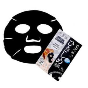 王子文蜜粉饼,王子文娇兰面膜